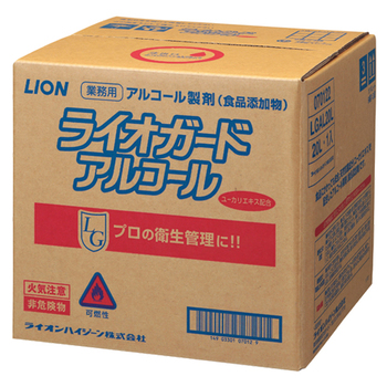 ライオン ライオガードアルコール 業務用 20L 1箱