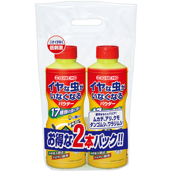 大日本除蟲菊 KINCHO イヤな虫がいなくなるパウダー 550g/本 1パック(2本)