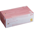 川西工業 ニトリル 使いきり手袋 粉なし ピンク S #2061 1セット(2500枚:250枚×10箱)