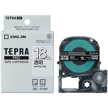 キングジム テプラ PRO テープカートリッジ 18mm 透明/白文字 ST18S 1個