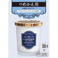 ネイチャーラボ ラボン 部屋用フレグランス ラグジュアリーリラックス つめかえ用 150g 1個