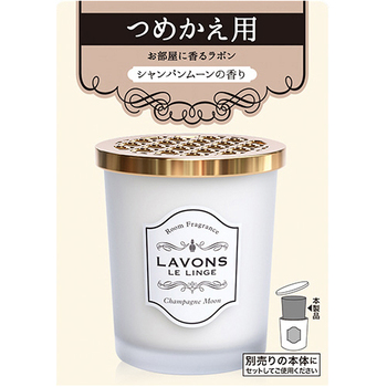 ネイチャーラボ ラボン 部屋用フレグランス シャイニームーン つめかえ用 150g 1個