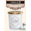 ネイチャーラボ ラボン 部屋用フレグランス シャイニームーン つめかえ用 150g 1個