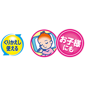 白元アース アイスノン やわらかフィット 1個