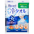 花王 ビオレ 冷タオル 無香性 1パック(5本)