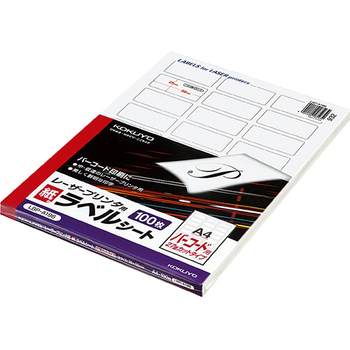 コクヨ モノクロレーザープリンタ用 紙ラベル A4 バーコード用(27面) 25×56mm LBP-A196 1冊(100シート)