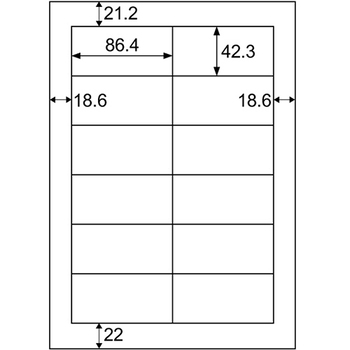 ヒサゴ エコノミーラベル A4 12面 86.4×42.3mm 四辺余白 ELM008S 1冊(30シート)