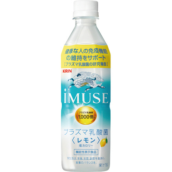 キリンビバレッジ イミューズ レモン 500ml ペットボトル 1セット(48本:24本×2ケース)