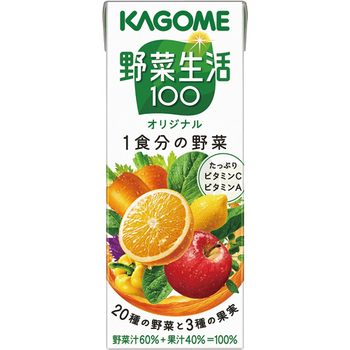 カゴメ 野菜生活100 オリジナル 200ml 紙パック 1ケース(24本)