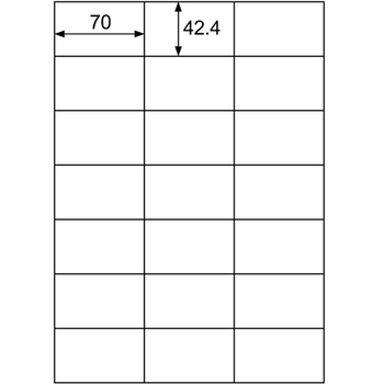 ヒサゴ エコノミーラベル A4 21面 70×42.4mm ELM011S 1冊(30シート)