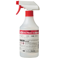 フジナップ FUJINAPアルコール除菌75 本体 500mL 1本