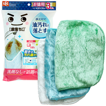 レック 激落ちくん 油汚れに強いクロス お徳用 K00309 1パック(3枚)