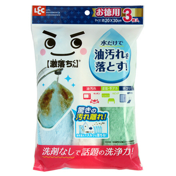 レック 激落ちくん 油汚れに強いクロス お徳用 K00309 1パック(3枚)