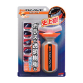 ソフト99 ガラコBLAVE 04953 1個