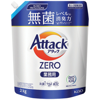 花王 アタックZERO つめかえ用 業務用 2kg 1個