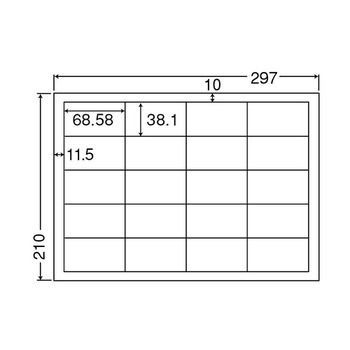 東洋印刷 ナナコピー シートカットラベル マルチタイプ A4 20面 68.58×38.1mm 四辺余白付 CD20S 1箱(500シート:100シート×5冊)