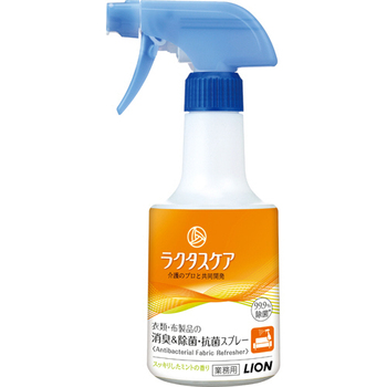 ライオン ラクタスケア 衣類・布製品の消臭&除菌・抗菌スプレー 350ml 1本