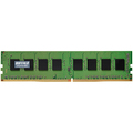 バッファロー 法人向け PC4-2133 DDR4 2133MHz 288Pin SDRAM DIMM 4GB MV-D4U2133-S4G 1枚