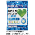 ロッテ GREEN DA・KA・RAキャンディ 60g/袋 1セット(6パック)