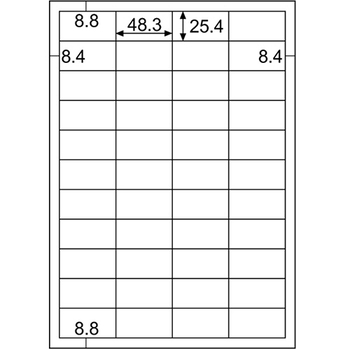 ヒサゴ エコノミーラベル A4 44面 48.3×25.4mm 四辺余白 ELM022S 1冊(30シート)