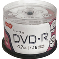 TANOSEE データ用DVD-R 4.7GB 1-16倍速 ホワイトワイドプリンタブル スピンドルケース 1パック(50枚)