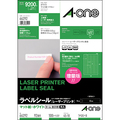 エーワン ラベルシール[レーザープリンタ] マット紙・ホワイト A4判 92面 45×10mm 四辺余白付 角丸 66292 1冊(100シート)