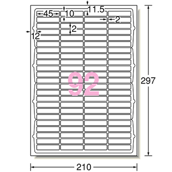 エーワン ラベルシール[レーザープリンタ] マット紙・ホワイト A4 92面 45×10mm 四辺余白付 角丸 66292 1冊(100シート)