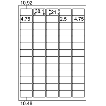 ヒサゴ エコノミーラベル A4 65面 38.1×21.2mm 四辺余白 角丸 ELM023S 1冊(30シート)