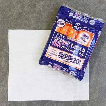 日本製紙クレシア アクティ 温めても使えるからだふきタオル 超大判・個包装 1パック(20本)