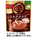 片岡物産 バンホーテン ミルクココア 200g 1袋