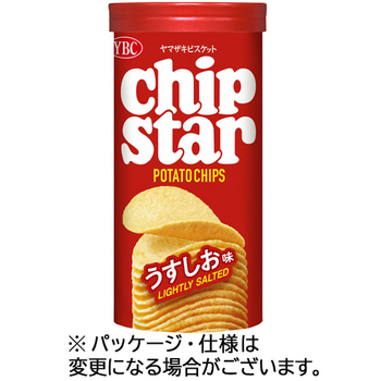 ヤマザキビスケット チップスター うすしお味 Sサイズ(45g) 1セット(8パック)