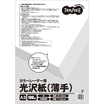 TANOSEE カラーレーザープリンタ用 光沢紙(薄手) A3 1冊(100枚)