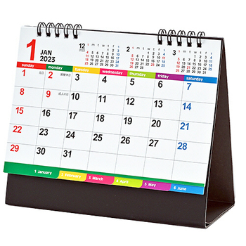 九十九商会 卓上カレンダー カラーインデックス 2023年版 NK-516-2023 1セット(5冊)