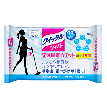 花王 クイックルワイパー 立体吸着ウエットシート 香りが残らないタイプ 1パック(16枚)