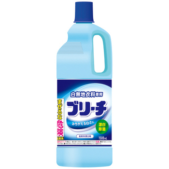 ミツエイ 衣類用漂白剤ブリーチ 1500ml 1本