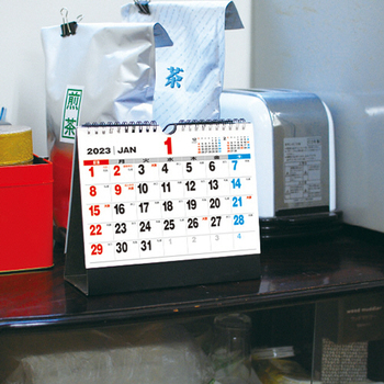 九十九商会 卓上ジャンボ文字カレンダー 2023年版 NK-543-2023 1セット(5冊)