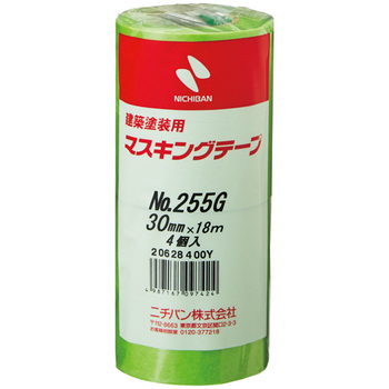 ニチバン 建築塗装用マスキングテープ No.255G 30mm×18m 厚み0.089mm 黄緑 255GH-30 1パック(4巻)