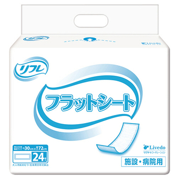 リブドゥコーポレーション リフレ フラットシート 1セット(192枚:24枚×8パック)