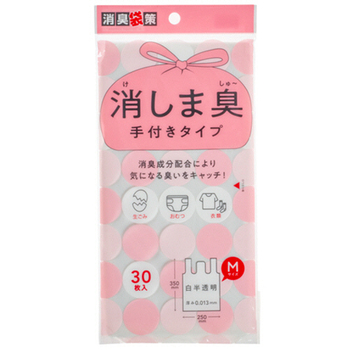 ジャパックス 消臭袋策 消しま臭 手付きタイプ M STK12 1パック(30枚)