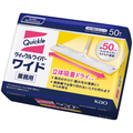 花王 クイックルワイパー 立体吸着ドライシート 業務用 1セット(600枚:50枚×12パック)