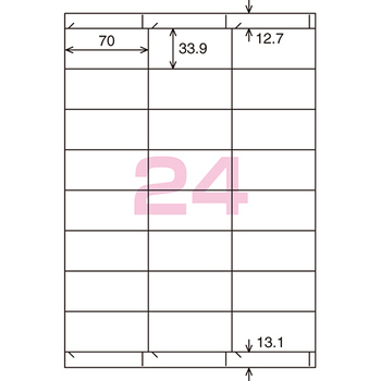 コクヨ プリンタを選ばない はかどりラベル(各社共通レイアウト) A4 24面 33.9×70mm KPC-E1241-20 1冊(22シート)