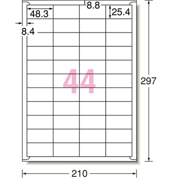 エーワン ラベルシール[プリンタ兼用] ハイグレードタイプ マット紙・ホワイト A4 44面 48.3mm×25.4mm 四辺余白付 75244 1冊(20シー