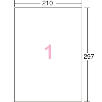 コクヨ 貼ってはがせる はかどりラベル A4 ノーカット 297×210mm KPC-HE101-20N 1冊(20シート)