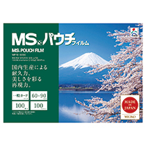 明光商会 MSパウチフィルム 一般カード用 100μ MP10-6090 1パック(100枚)