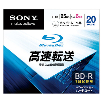 ソニー データ用BD-R 25GB 1-6倍速 ホワイトワイドプリンタブル 5mmスリムケース 20BNR1DCPS6 1パック(20枚)
