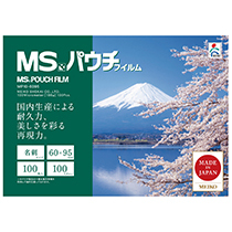 明光商会 MSパウチフィルム 名刺サイズ用 100μ MP10-6095 1パック(100枚)