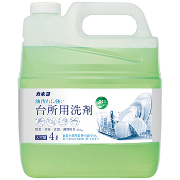 カネヨ石鹸 台所用洗剤 ライム 4L 1本