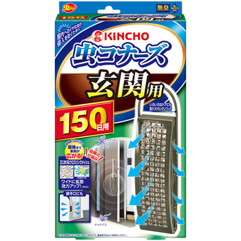 大日本除蟲菊 KINCHO 虫コナーズ プレートタイプ 玄関用 150日用 1個