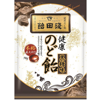 浅田飴 のど飴 黒糖味 70g 1パック