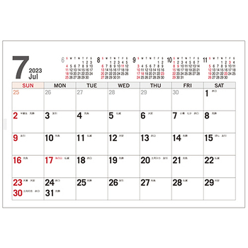 九十九商会 卓上カレンダー メモジュールデスク 2023年版 SP-303-2023 1セット(5冊)